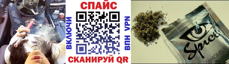 наркошоп  мега   БУТИРАТ оксана  Куйбышев 