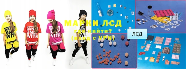 MDMA Алексин
