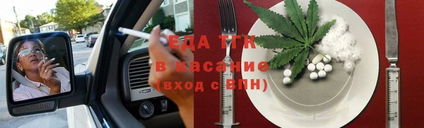 хмурый Алексеевка
