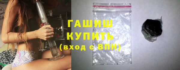мяу мяу мука Гатчина