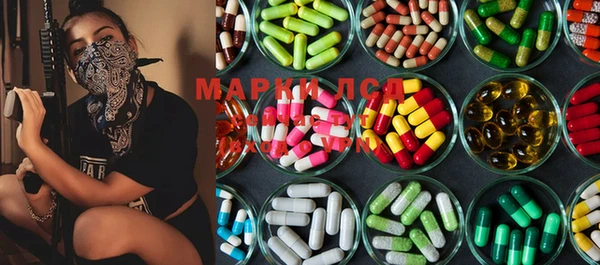 MDMA Алексин