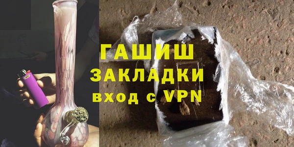 хмурый Алексеевка