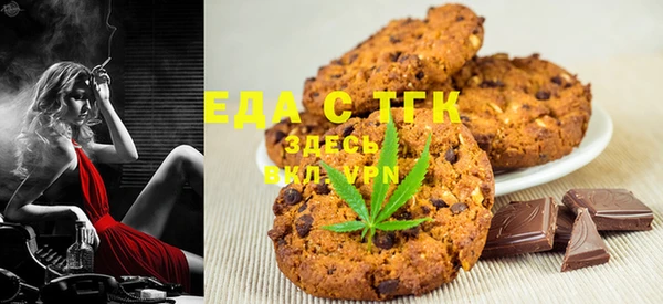 хмурый Алексеевка