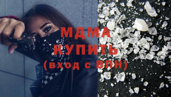 хмурый Алексеевка