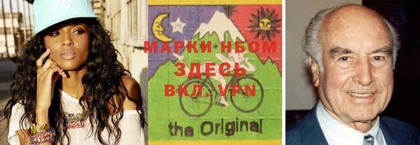 MDMA Алексин