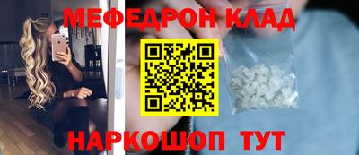 скорость Камышлов