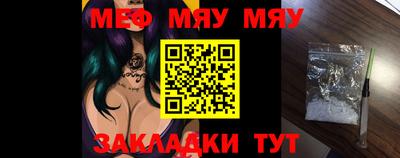 гашишное масло Канаш