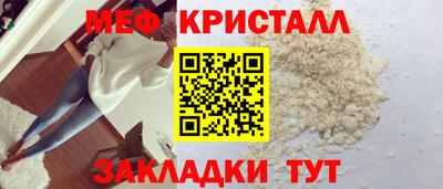 скорость Камышлов