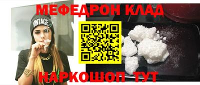 скорость Камышлов