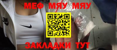 гашишное масло Канаш