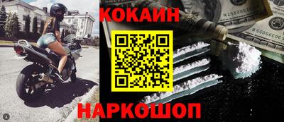 мет Кандалакша