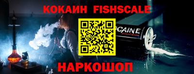 скорость Камышлов