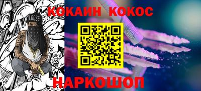 скорость Камышлов
