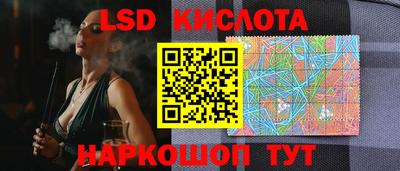 скорость Камышлов