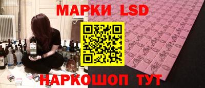 скорость Камышлов