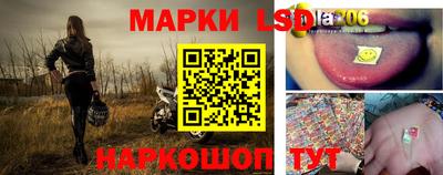 мет Кандалакша