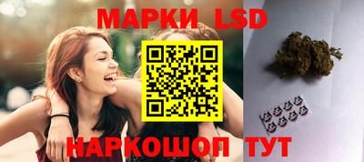 скорость Камышлов