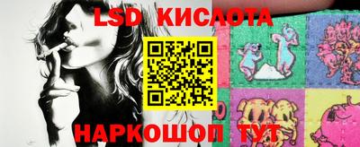 гашишное масло Канаш