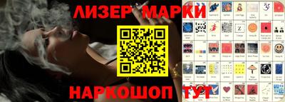 гашишное масло Канаш