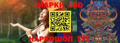 мет Кандалакша