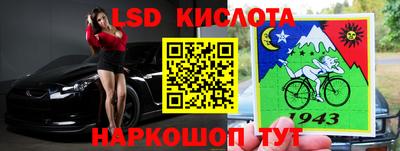 скорость Камышлов