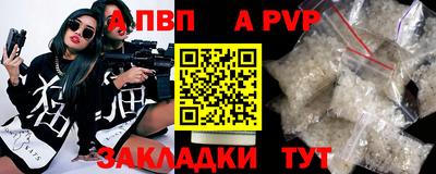 гашишное масло Канаш