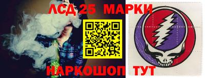 мет Кандалакша