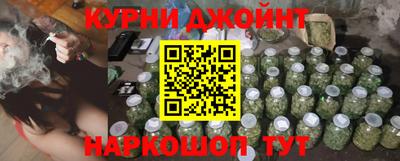 мет Кандалакша
