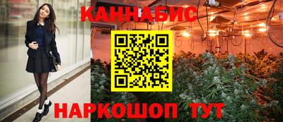 мет Кандалакша