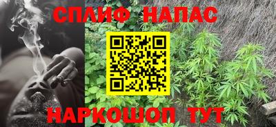 мет Кандалакша
