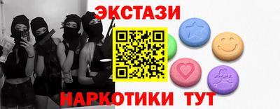 скорость Камышлов