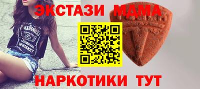 скорость Камышлов