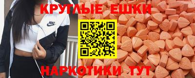 скорость Камышлов