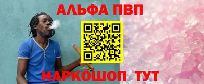 гашишное масло Канаш