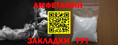 гашишное масло Канаш