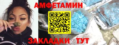 гашишное масло Канаш