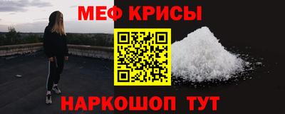 скорость Камышлов